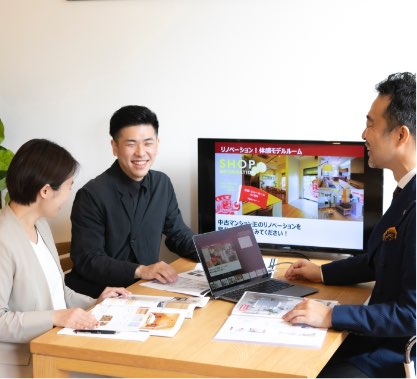 会議の画像