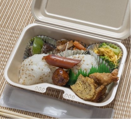 お昼休憩の画像